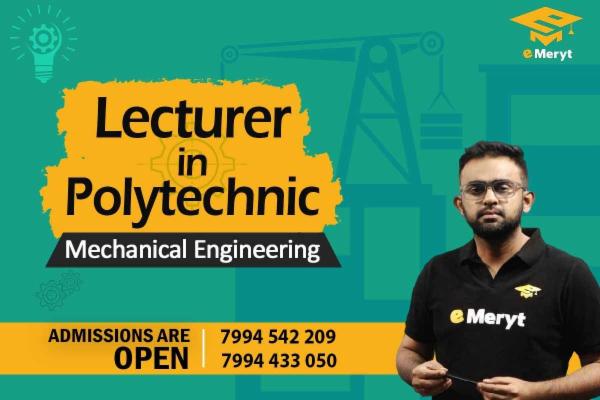 LECTURER IN MECHANICAL ENGINEERING (Polytechnic)
